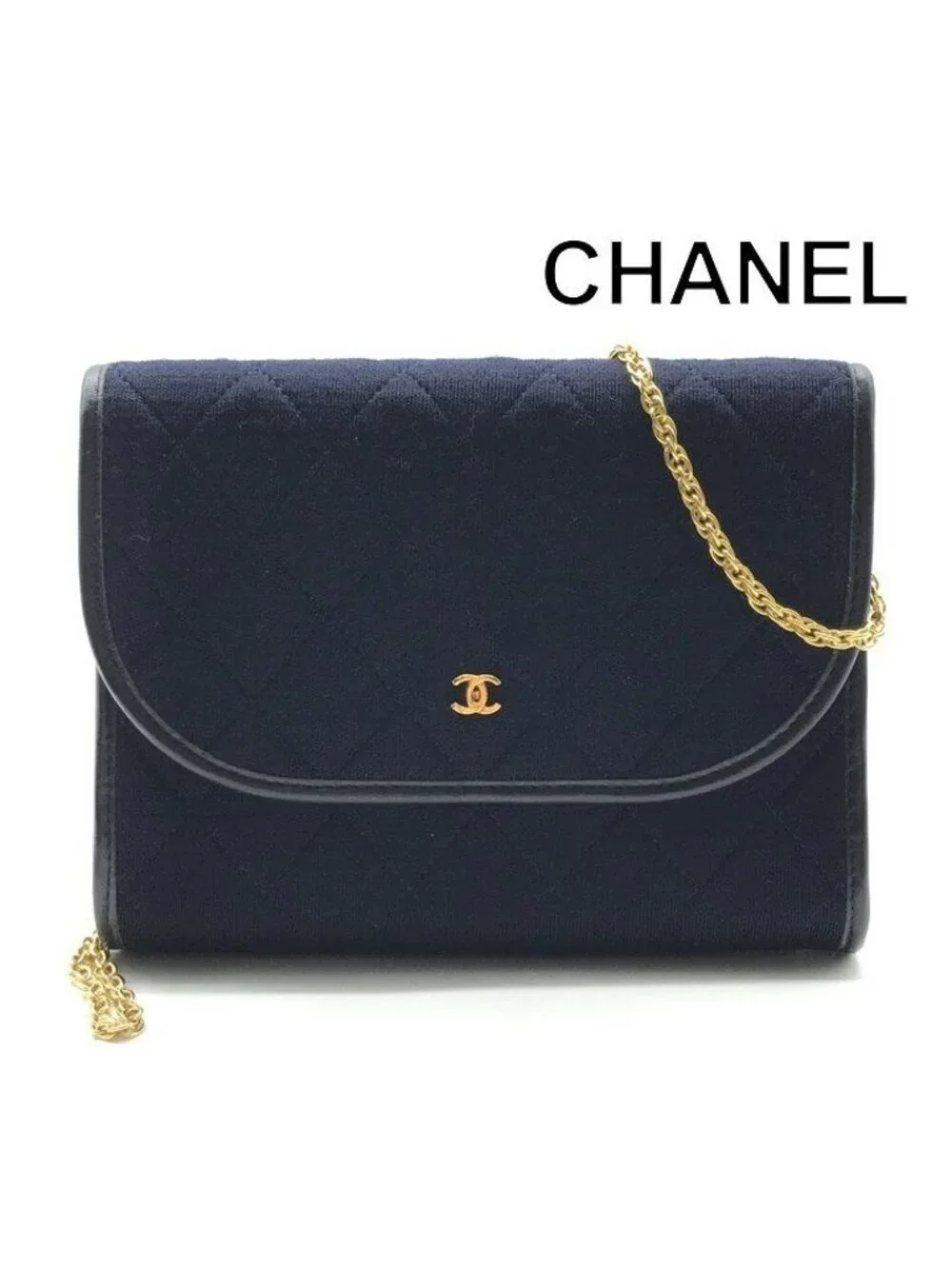 Chanel Cotton Quilted Mini Shoulder Bag Navy Gold